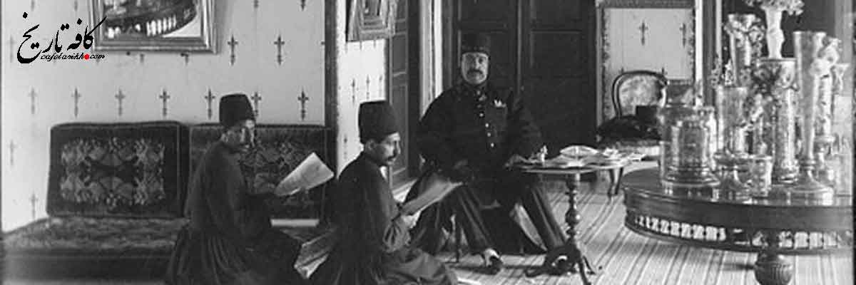 رابطه میان «فرهنگ تملق» و توسعه هنر عکاسی در  دربار قاجاریه