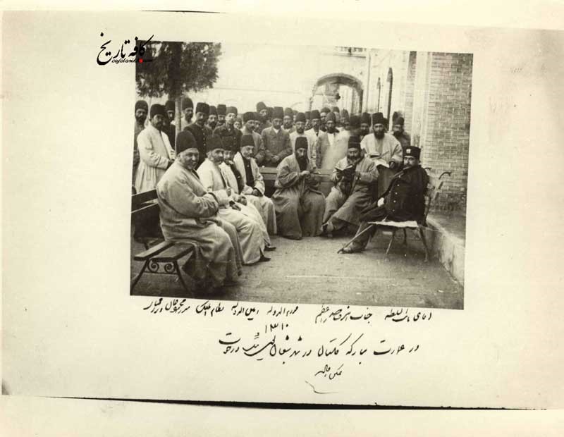 عکسی دسته جمعی از ناصرالدین شاه و تمام رجال سیاسی اش+اسامی حاضرین در تصویر