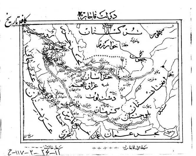 نقشه سرحدات ایران در زمان قاجاریه