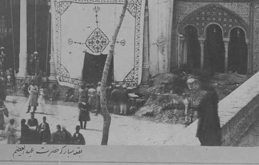 تصویری بسیار دیدنی از حرم حضرت عبدالعظیم  در اواخر دوره ناصری