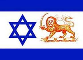 اسرائیل و جاسوسی از کشورهای عربی در خاک ایران
