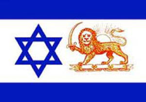 روابط پنهانی و گسترده شاه با اسرائیل