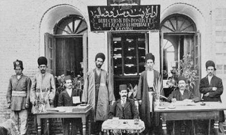 نامه رسانی در زمان قاجار