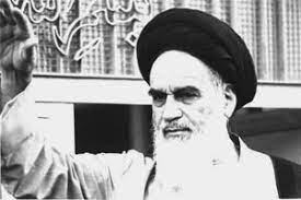 پيام 9 ماده ‏اي امام خمينی برای ملت ايران (1357 ش)