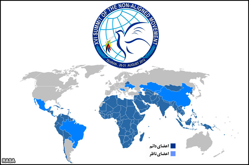 مقاله/ بررسی شکل گیری و استمرار جنبش عدم تعهد