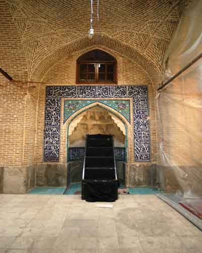 مسجد جامع بازار تهران (آلبوم دوم)
