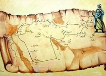 نشست وبلاگ نویسان و سفرنگاری برگزار می‌شود