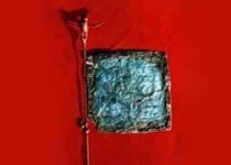 تصویر باستانی ترین پرچم ایران