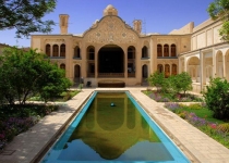 عکس/معماری بسیار زیبای ایرانی (5)