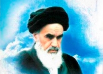 نخستین زیارت امام پس‌از ورود به ایران