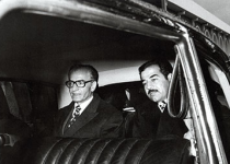 عکس/صدام و محمدرضا پهلوی پس از امضای پیمان الجزیره