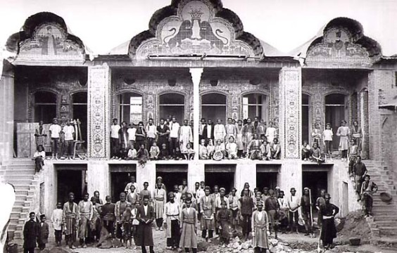 عکس/درمانگاه در شیراز قدیم