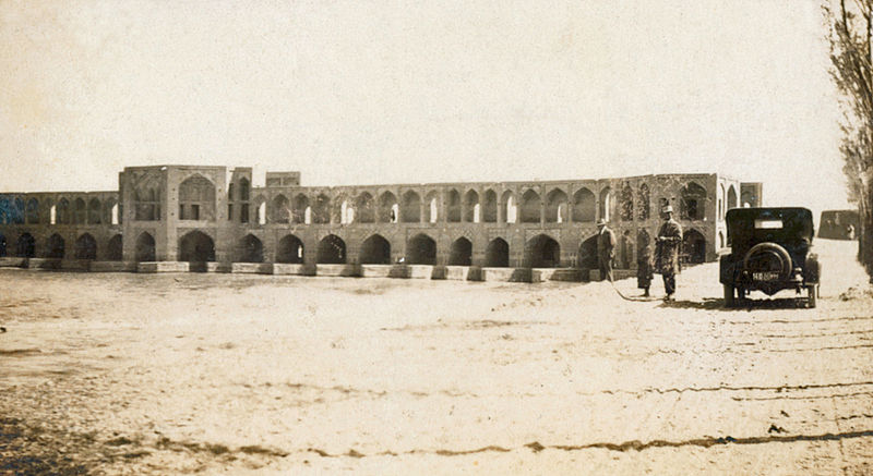 عکسی از سی و سه پل در سال 1309