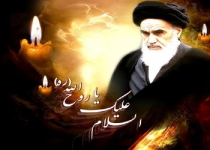 ماجرایی خواندنی از تاثیر نماز بر امام خمینی (ره) در لحظه رحلت