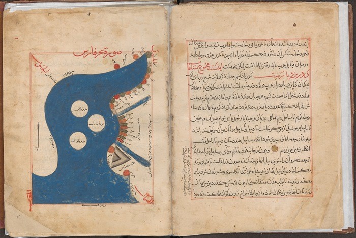 رونمایی از «المسالک و الممالک» و «کلیات سعدی» در کتابخانه ملی
